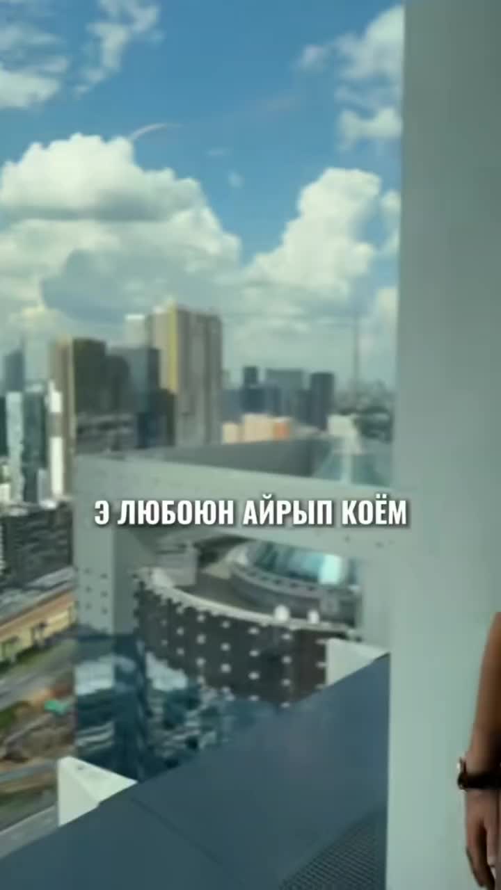 @Турусбек Ажыбаев