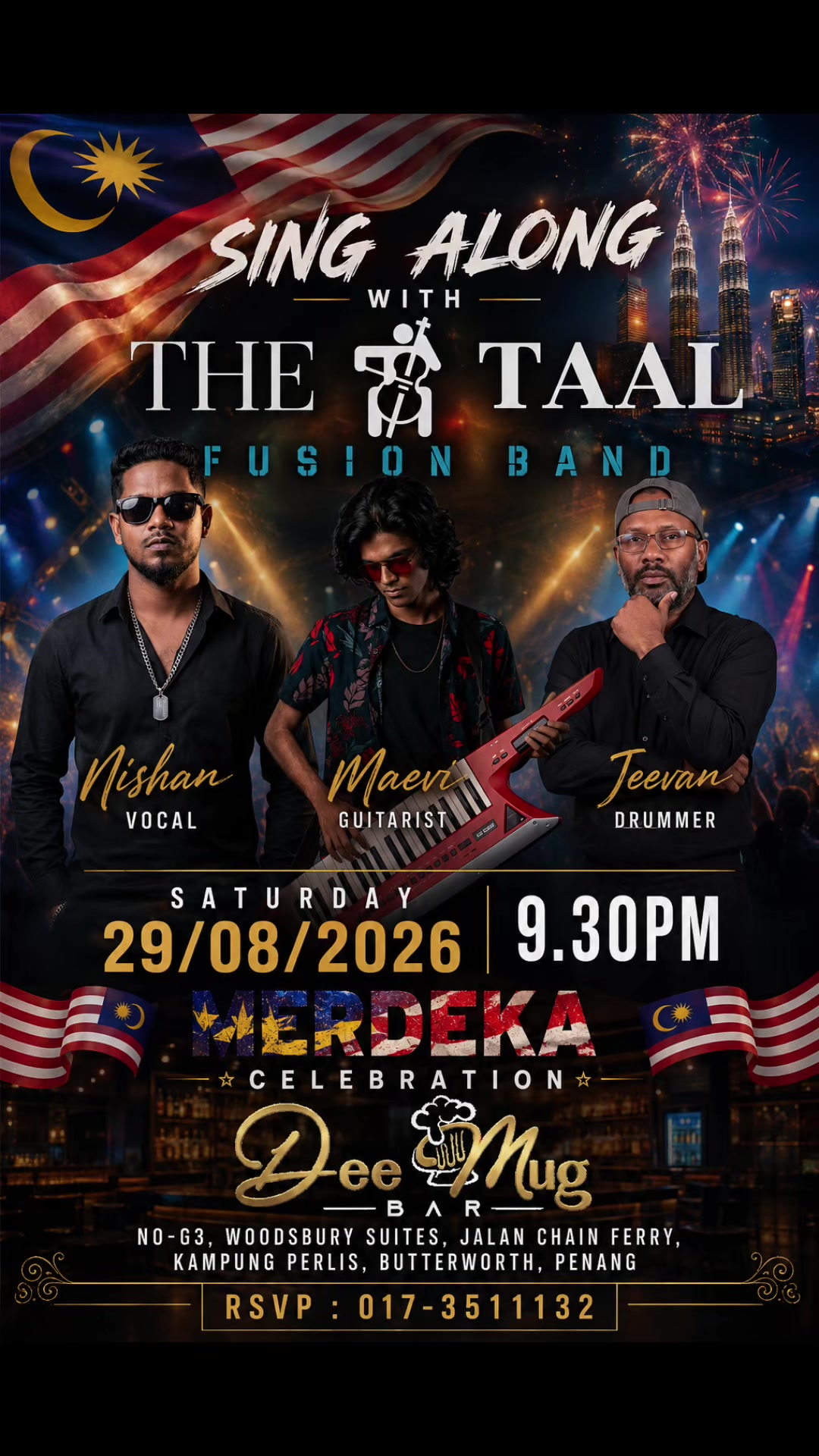 @Dee Mug Bar