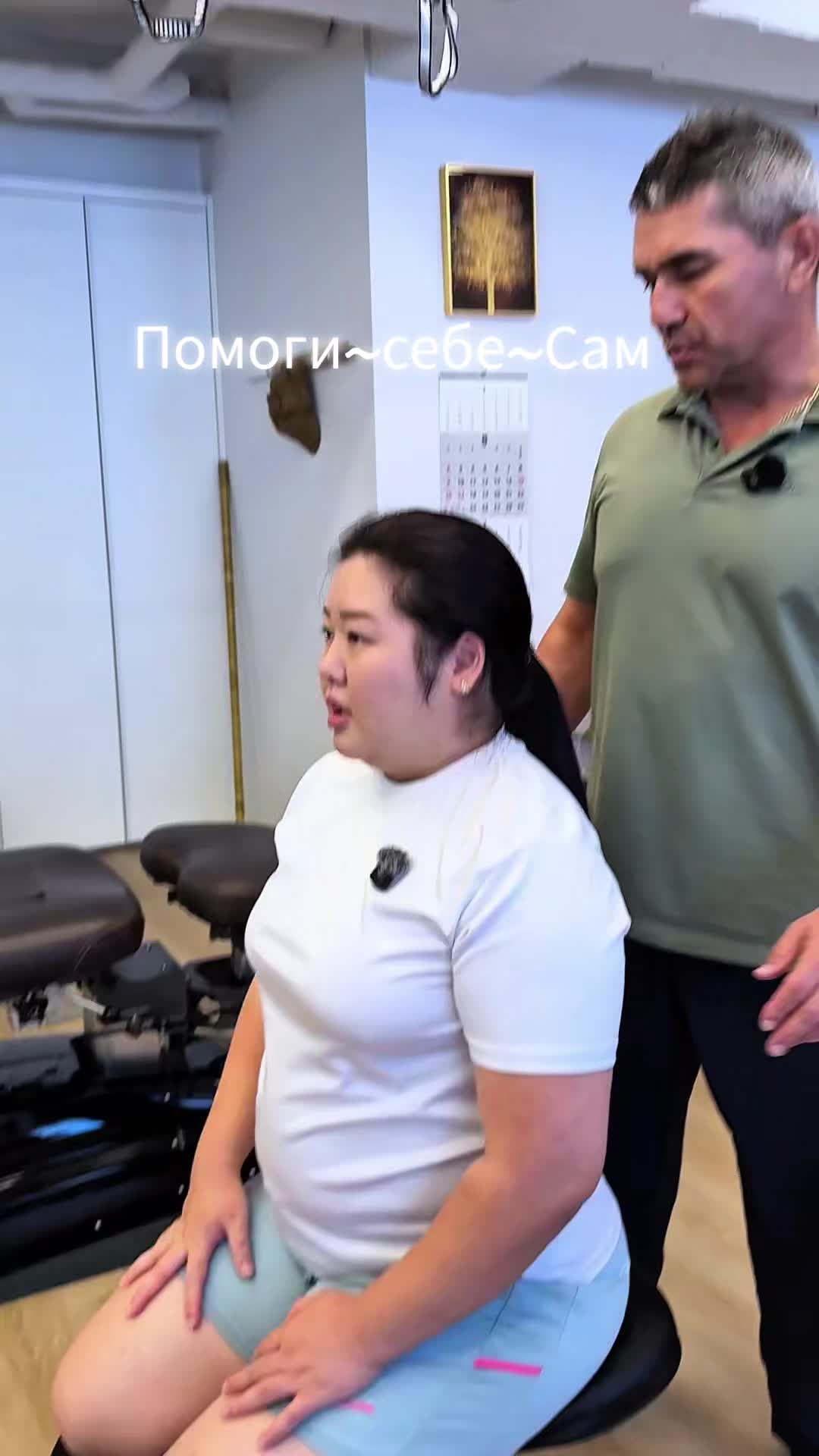 @Здоровый позвоночник♡Юж.Корея
