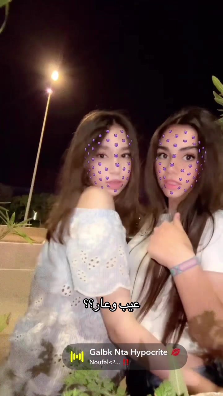 @مــــاريا