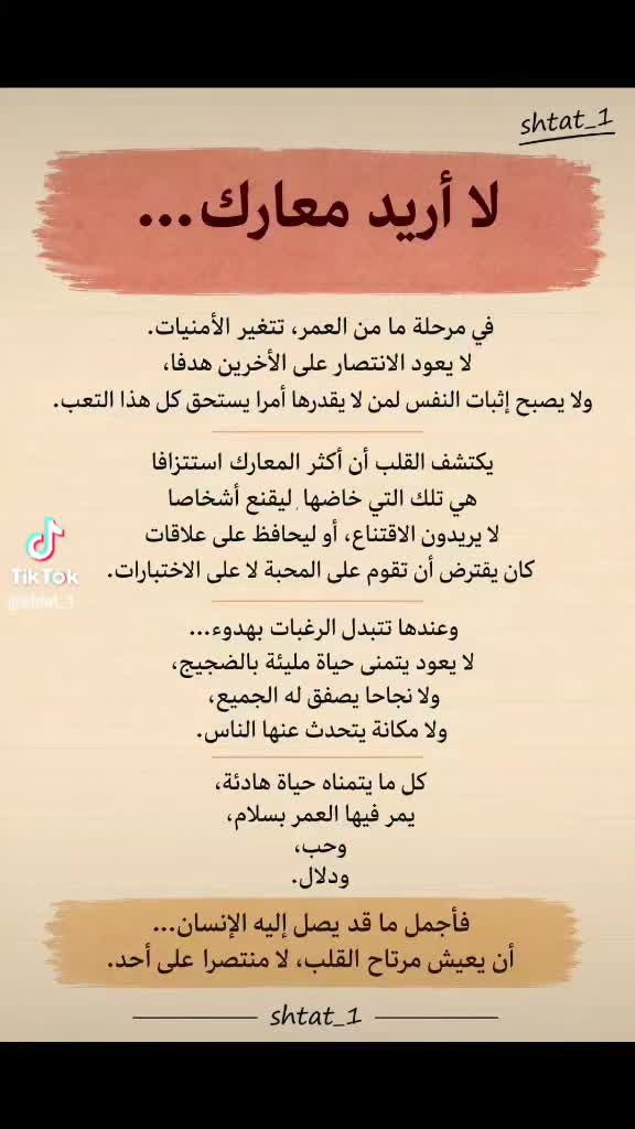 @المحامي احمد عواد الجبوري