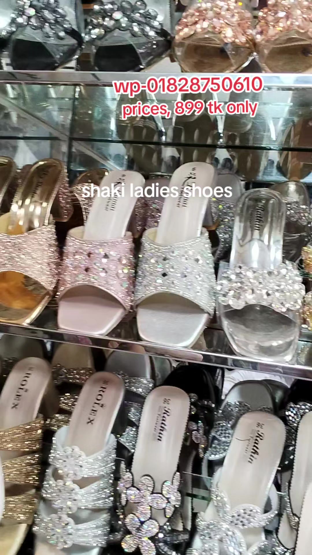 @shakiladies