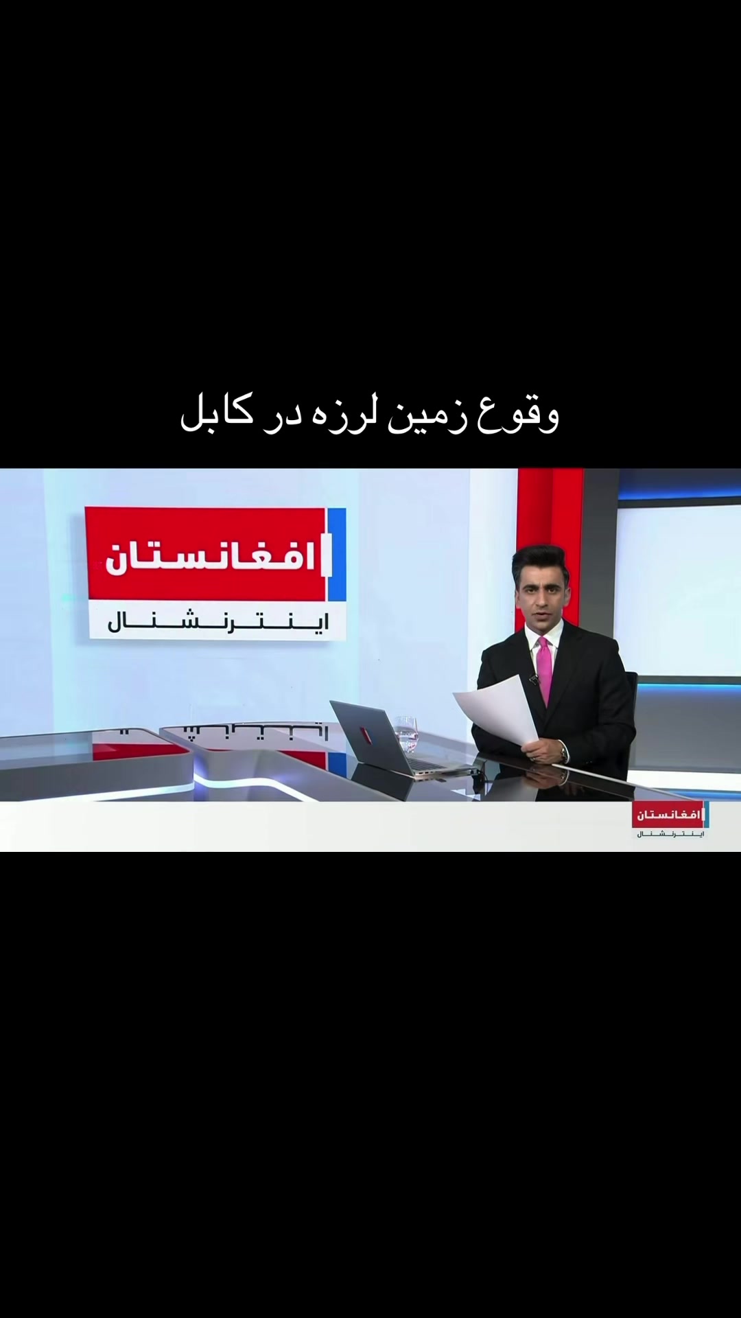 @Jafar Wahidi