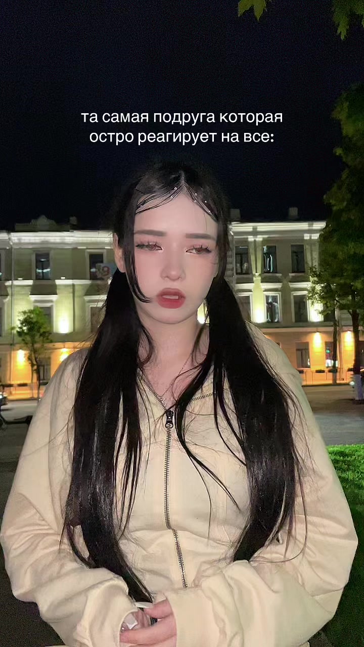 @&sup3;&sup3;&sup3; КириЯ 🐾୭ ˚