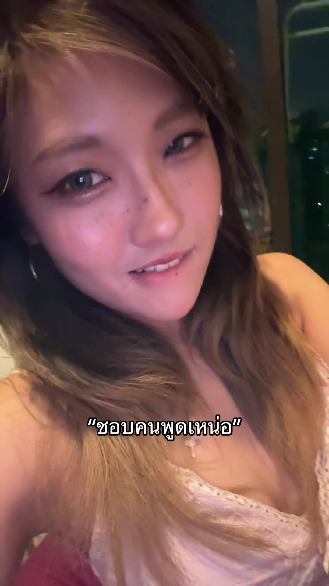 @ซันโบ