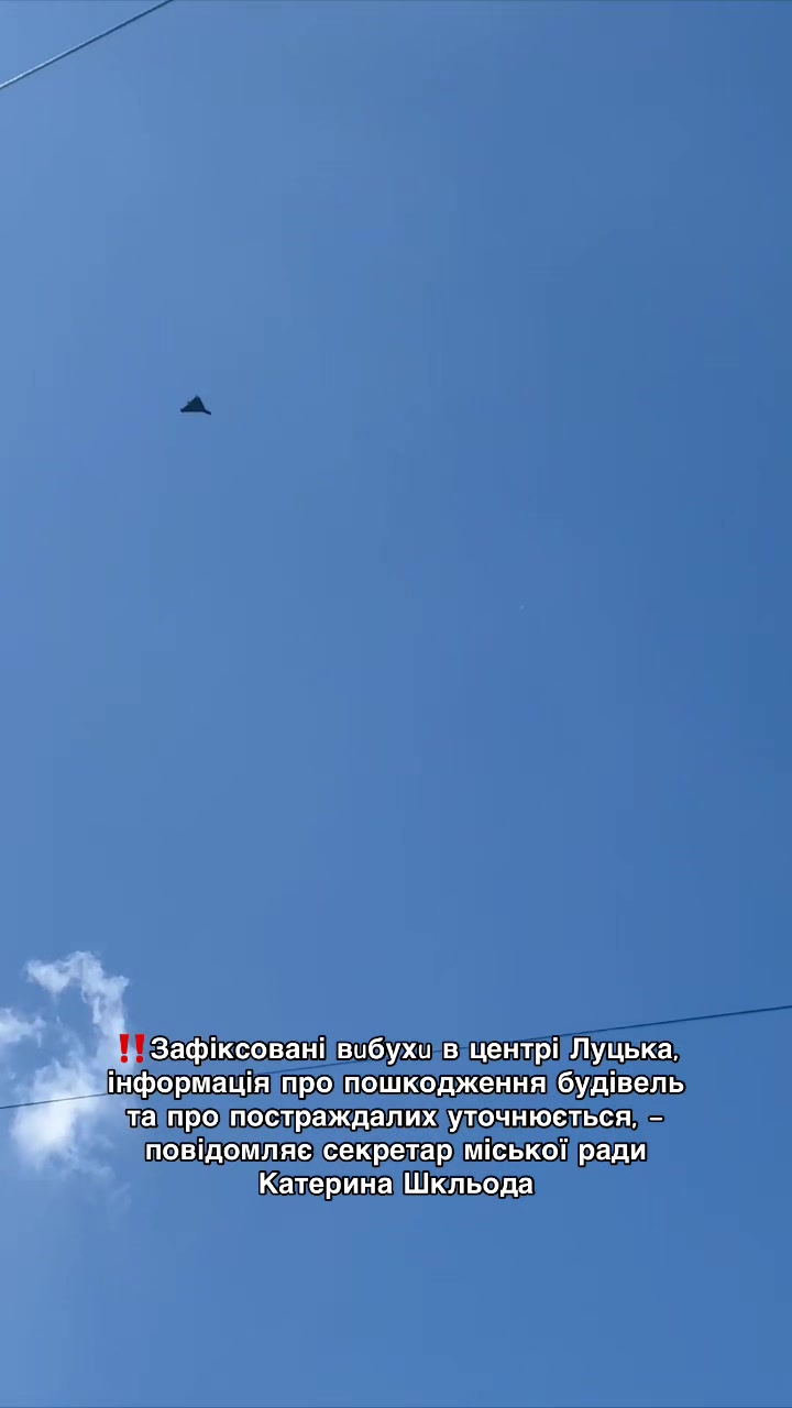 @Volynblog | Луцьк | Ковель
