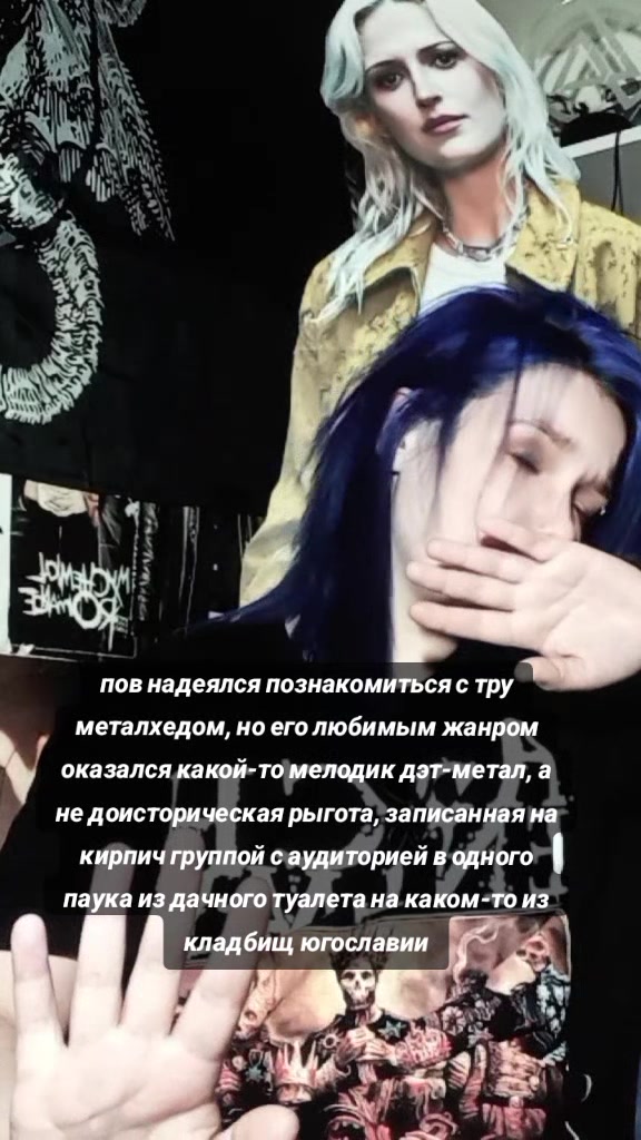 @энди