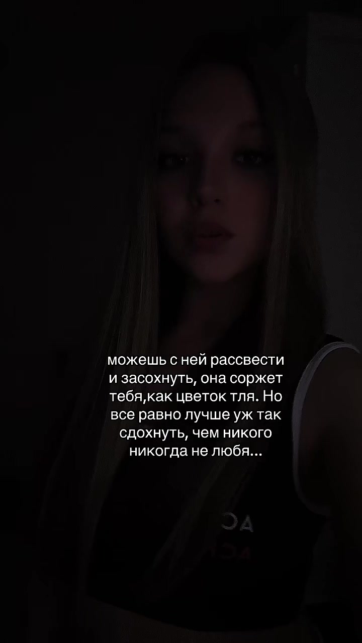 @заринаа