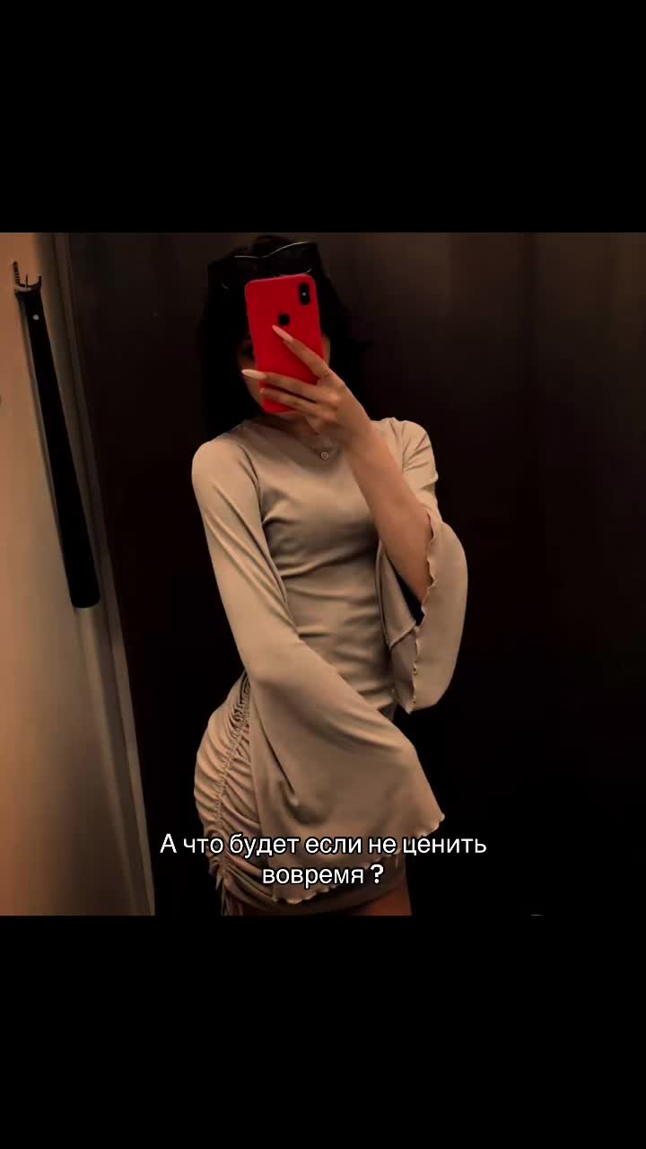 @~Aleksandrovna~