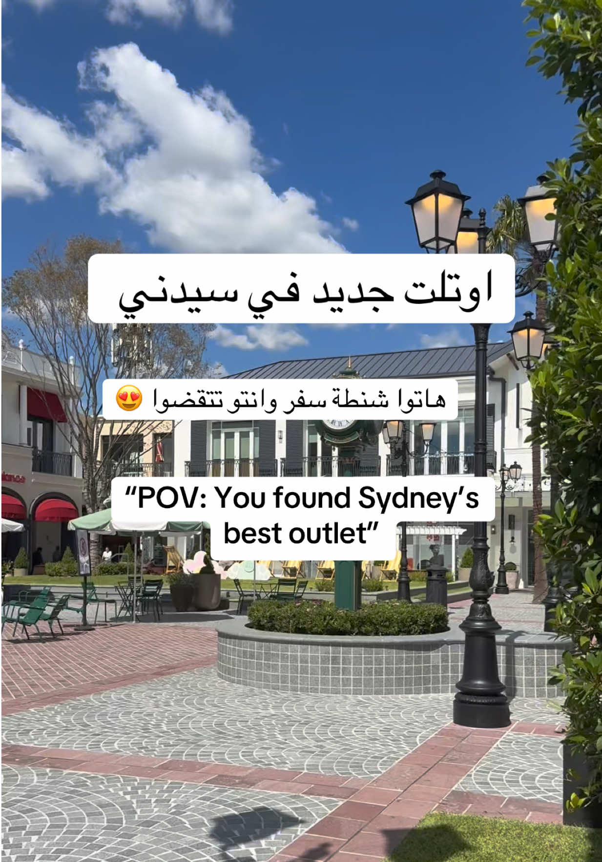 @By Dr.Sara 🇸🇦🇦🇺