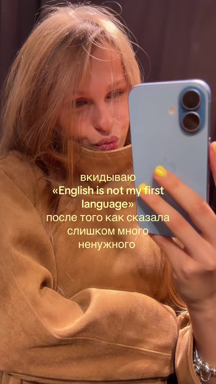 @тгк: машуля kovallie