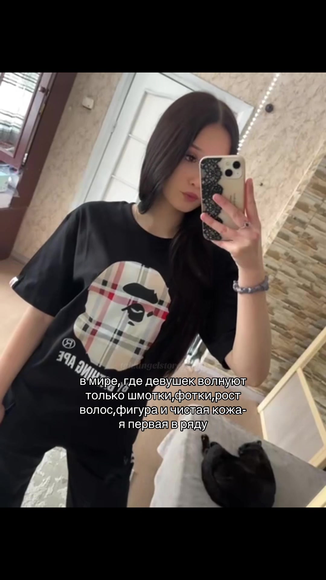 @тг: angelstore_shop