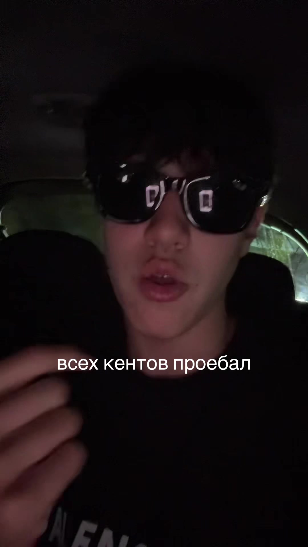 @тгк: ИГОРЕК🫅🏽
