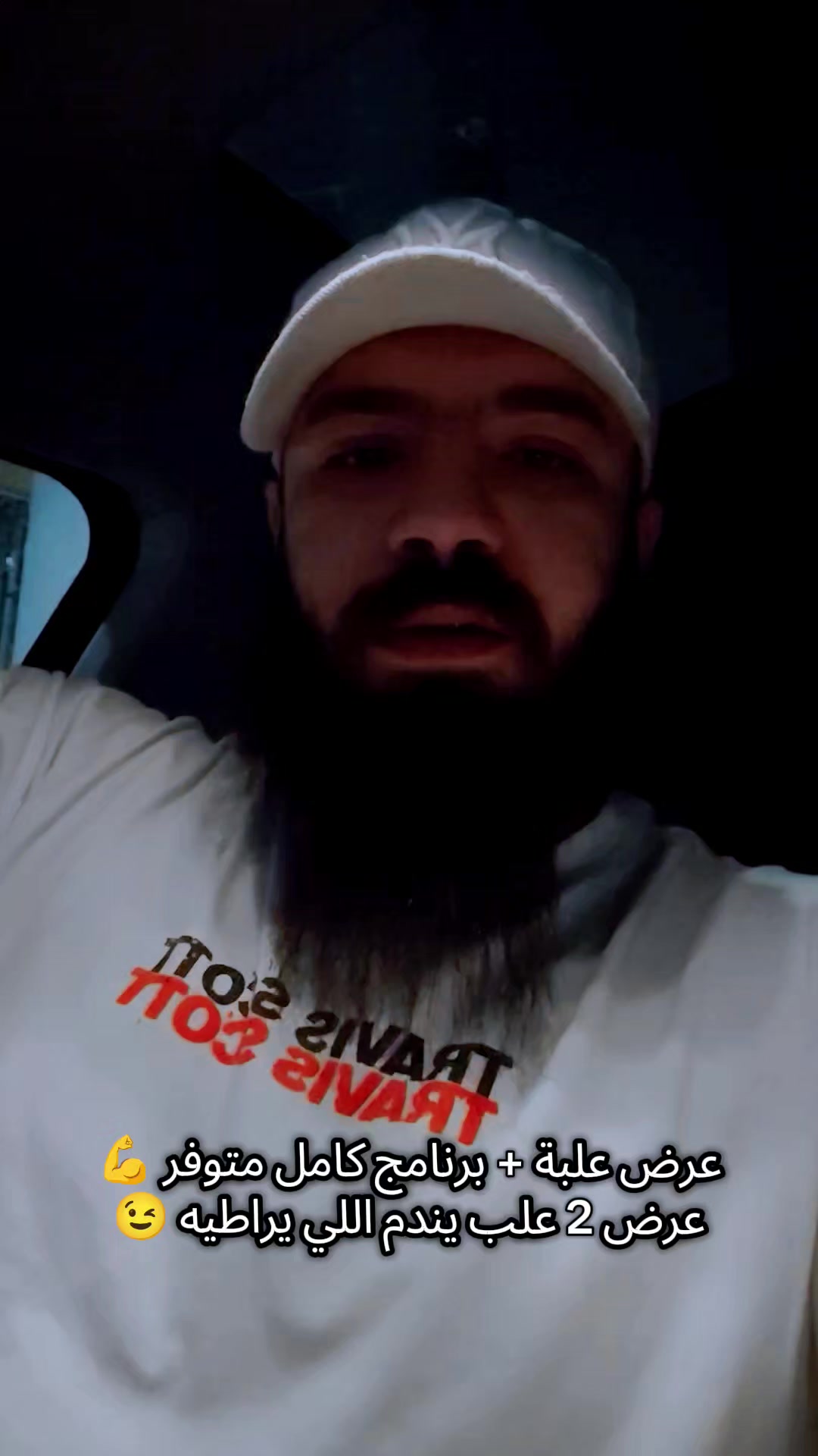 @Zed_BarBarian (The Master)