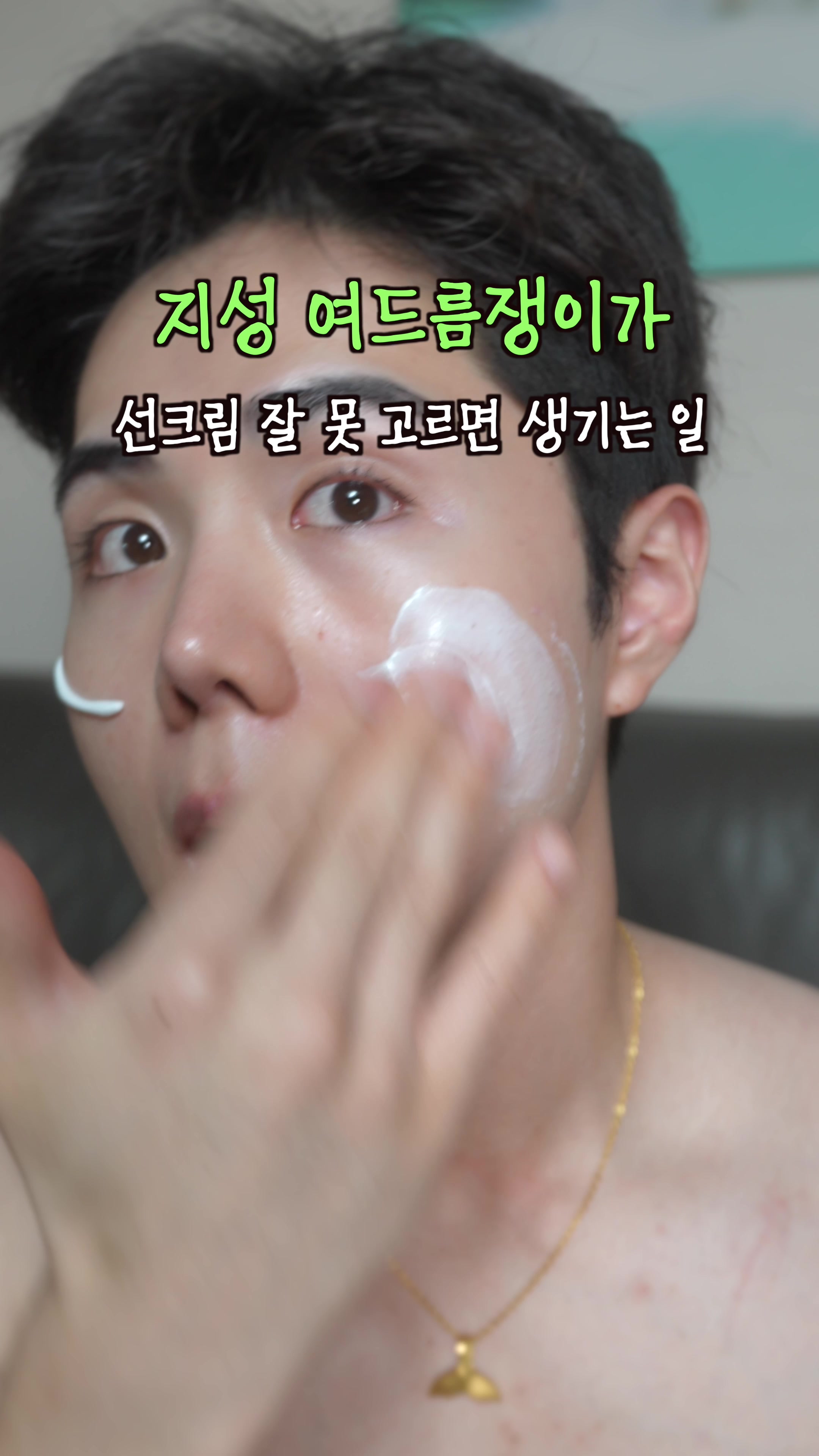 @털털이 TTE