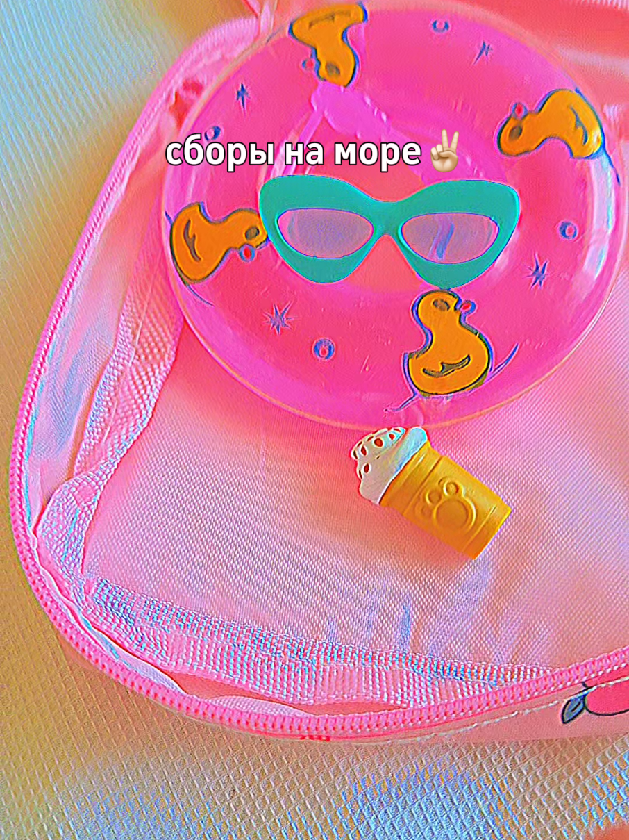 @𝚅𝚊𝚗𝚒𝚕𝚕𝚊_𝚕𝚙𝚜🤍