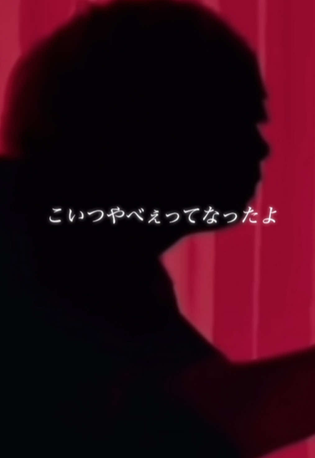 @あい&sup2;