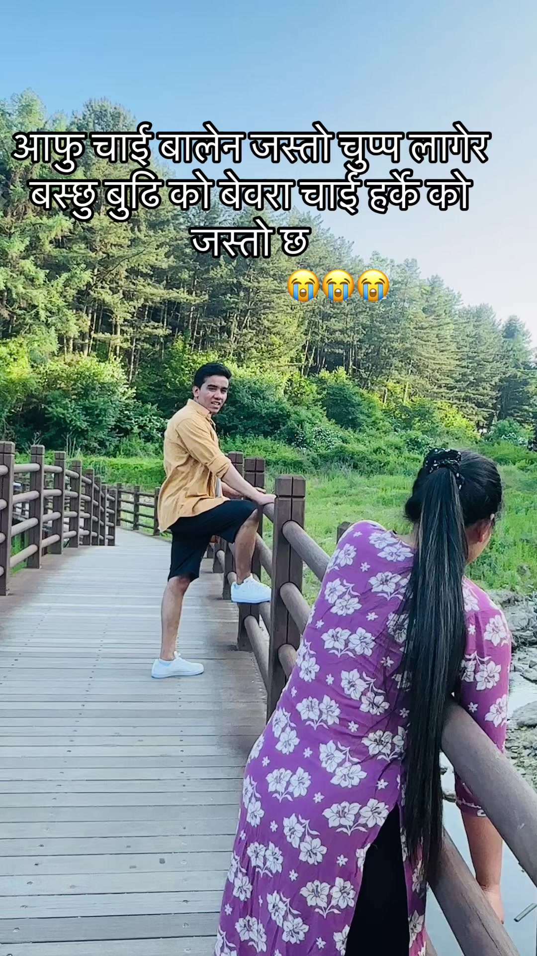 @Pradeep K cee 🇳🇵🇰🇷