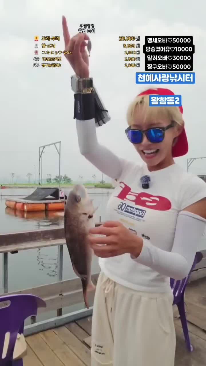 @오리티비