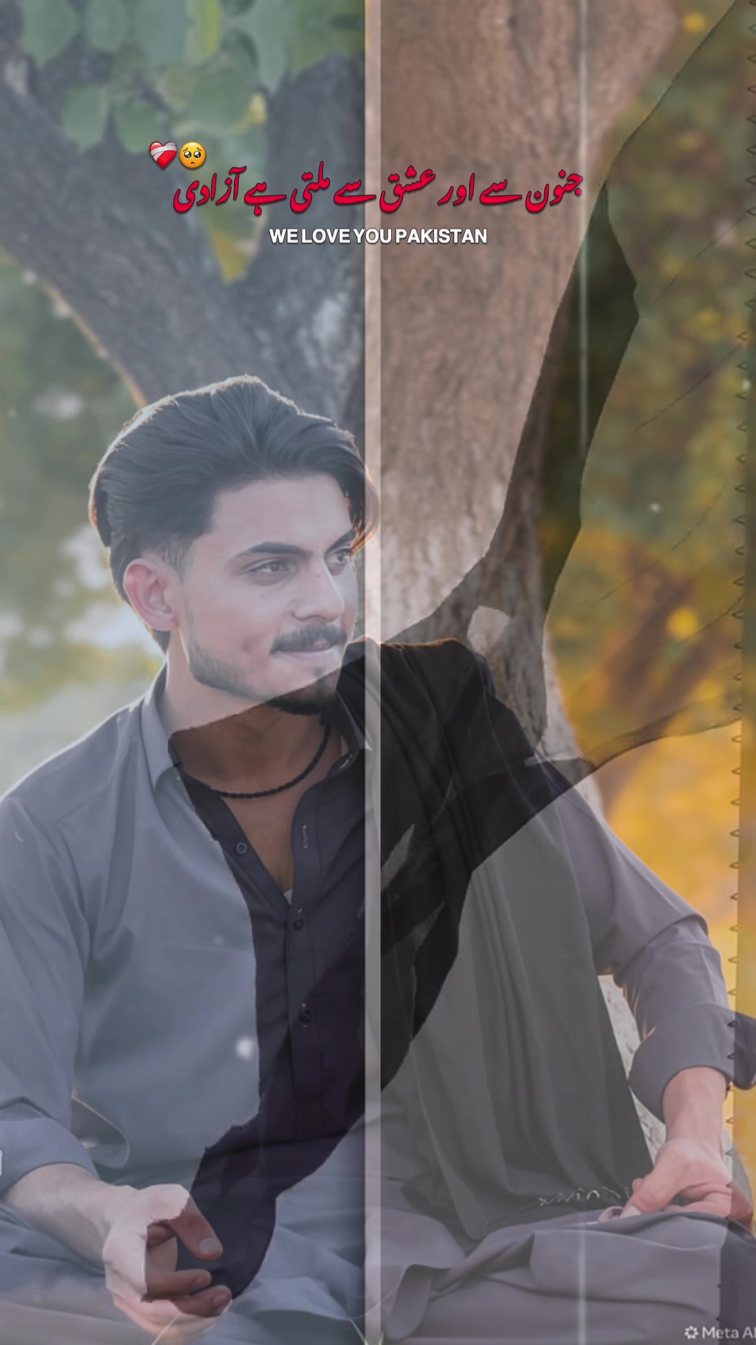 @😈💢KHANBHAI💢😈