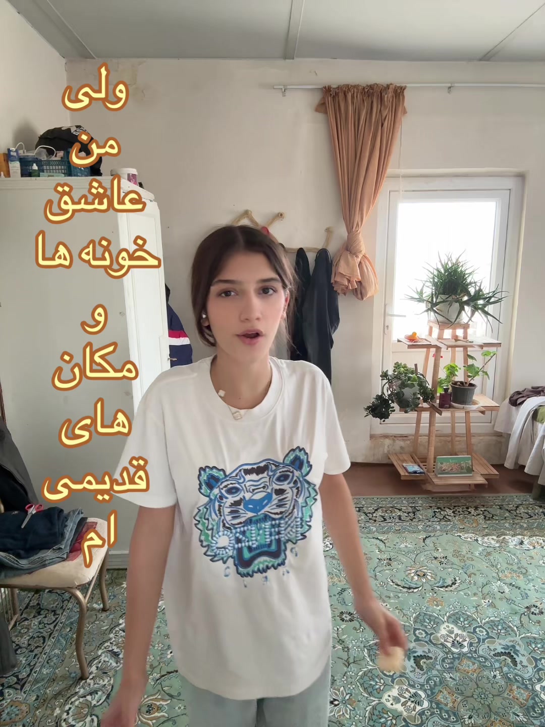 @🤎ʜᴇʟᴇɴ🤎