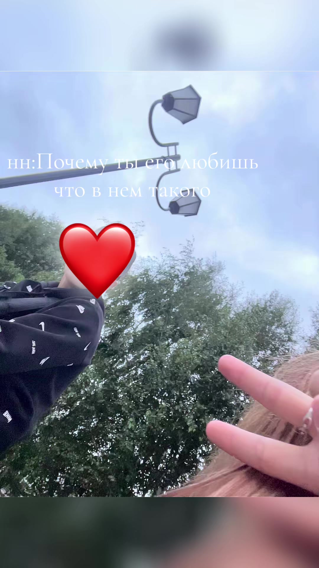 @uli_ana520