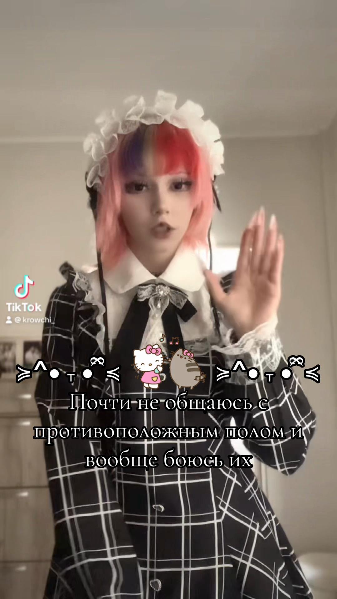 @Amityveilli🪽