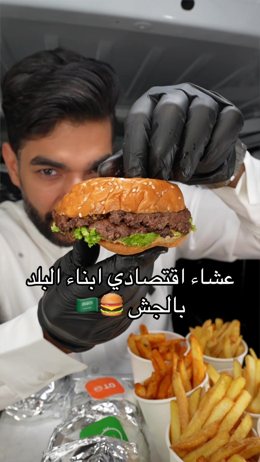@الشراح بلوقر