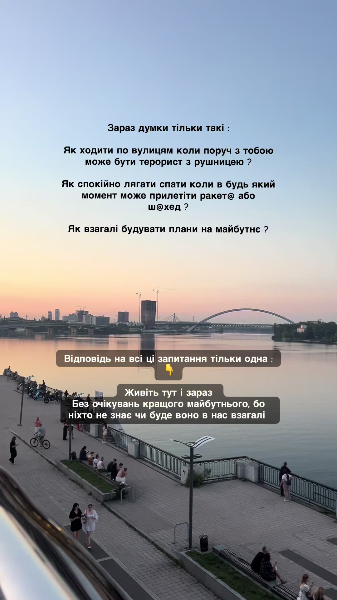 @Лілія Поліщук
