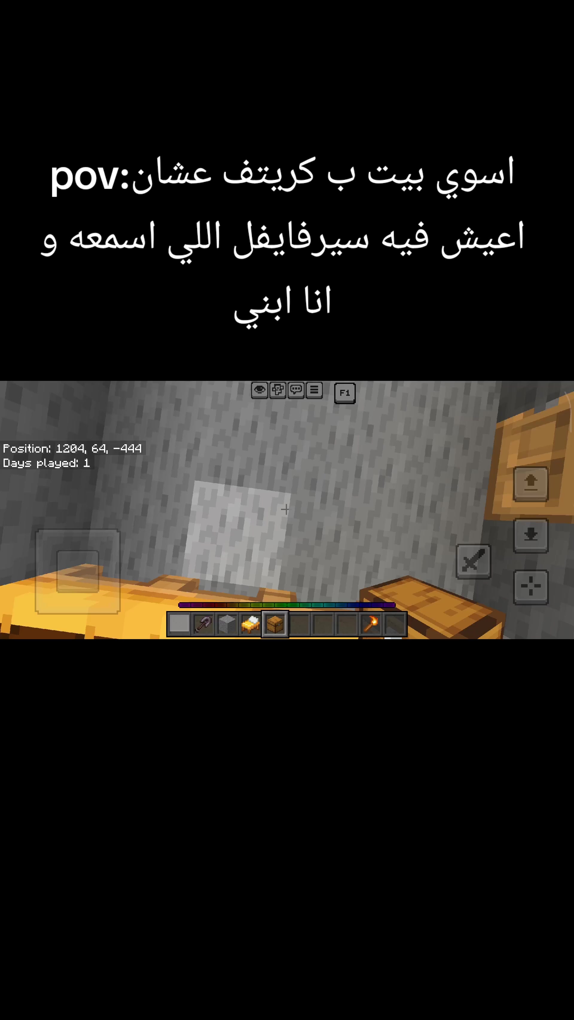 @✨الجندي الكرفتاوي✨