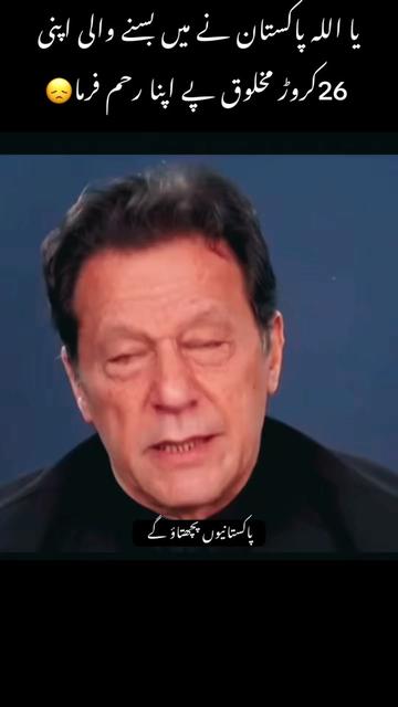 @Mian-shahid.968