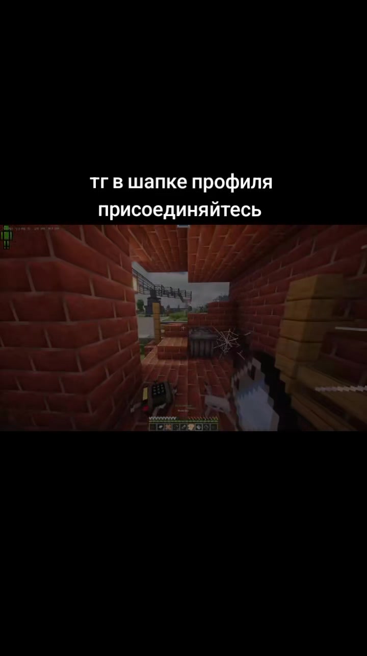 @движуха_крафт