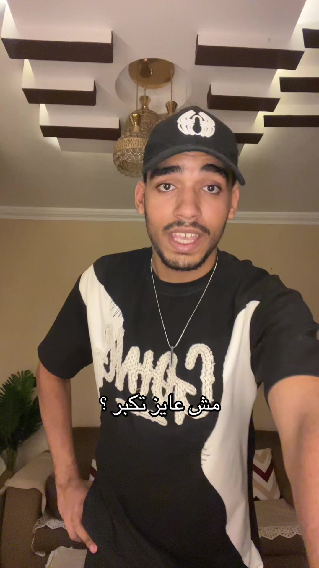 @EL7KEEM