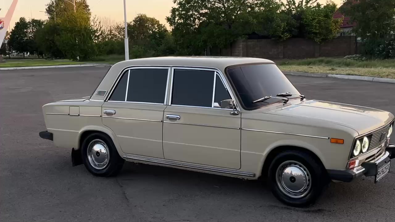 @Стёпа