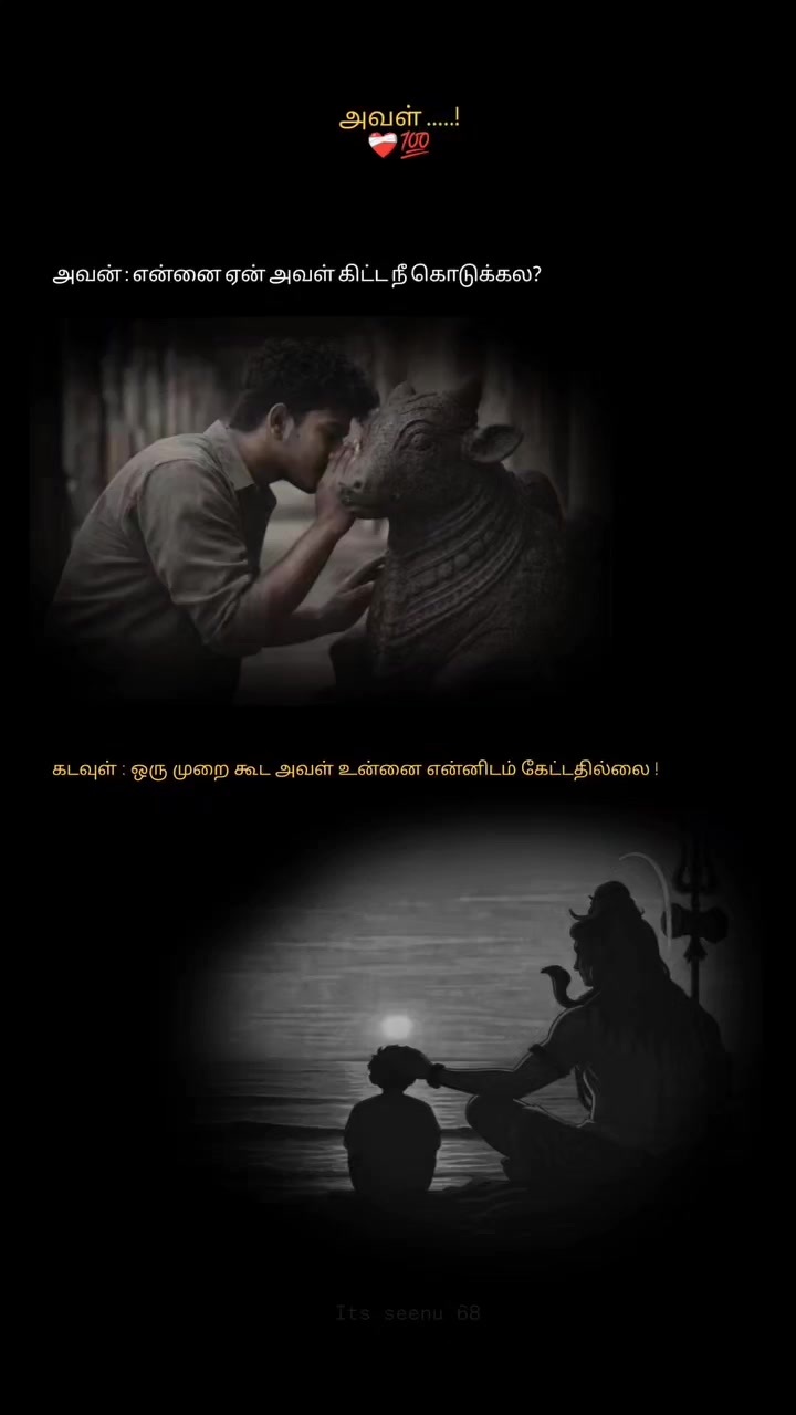 @Michael raayappan