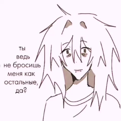@˗ˏˋᴛrᴀ۷ᴋᴀ&acute;ˎ˗🌿