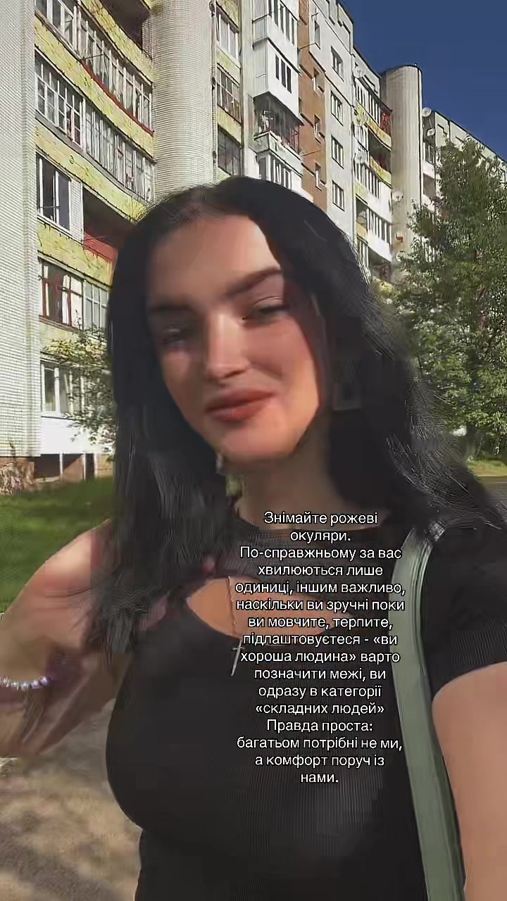 @Зміюлька 🥰🐍