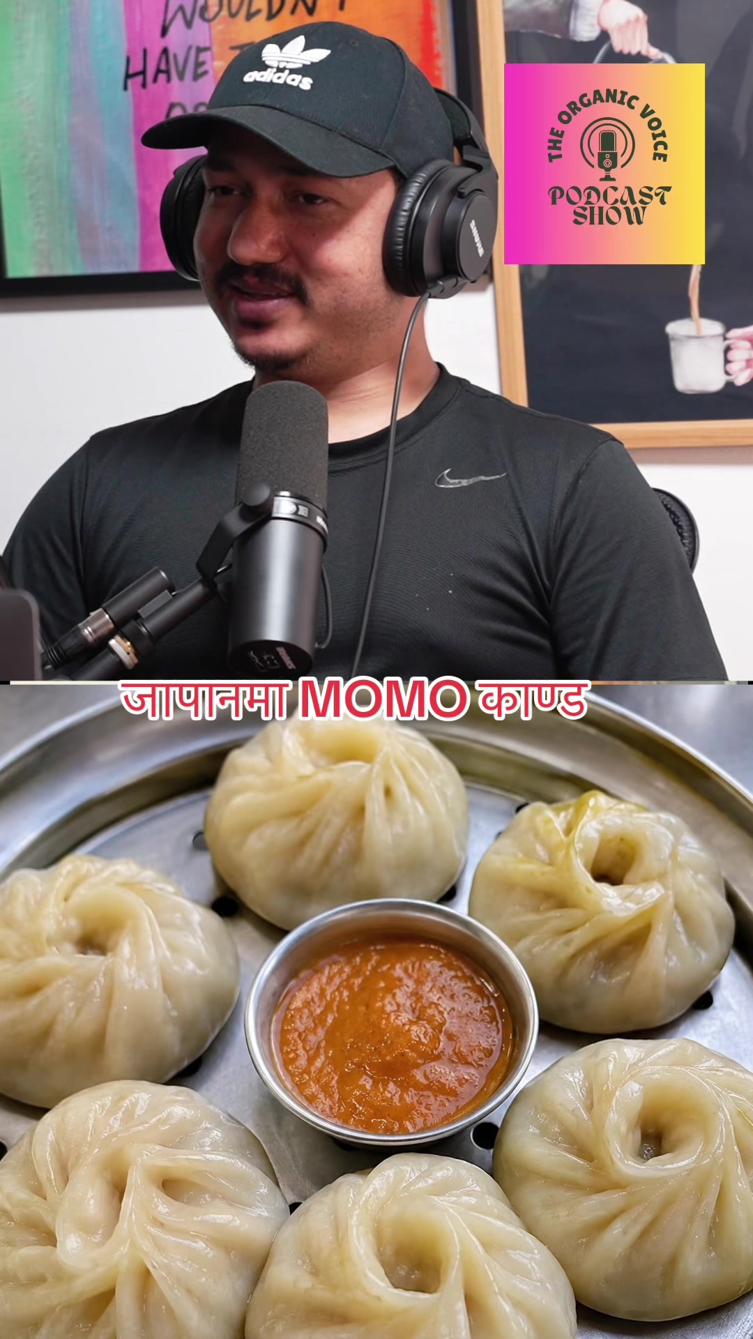 @THE ORGANIC VOICE PODCAST