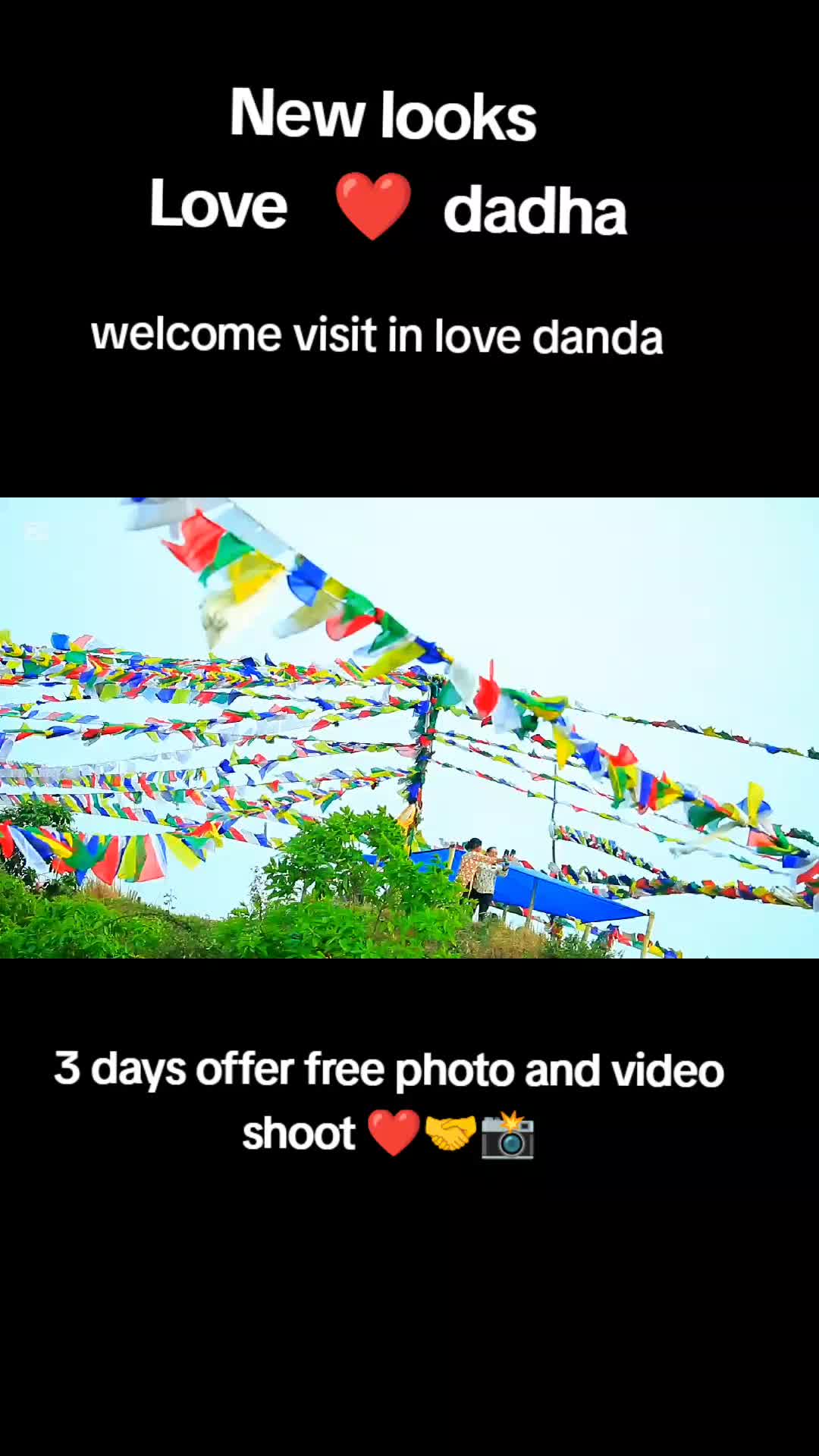 @रित्तो गोजि अनि ब्रान्डेट सपना