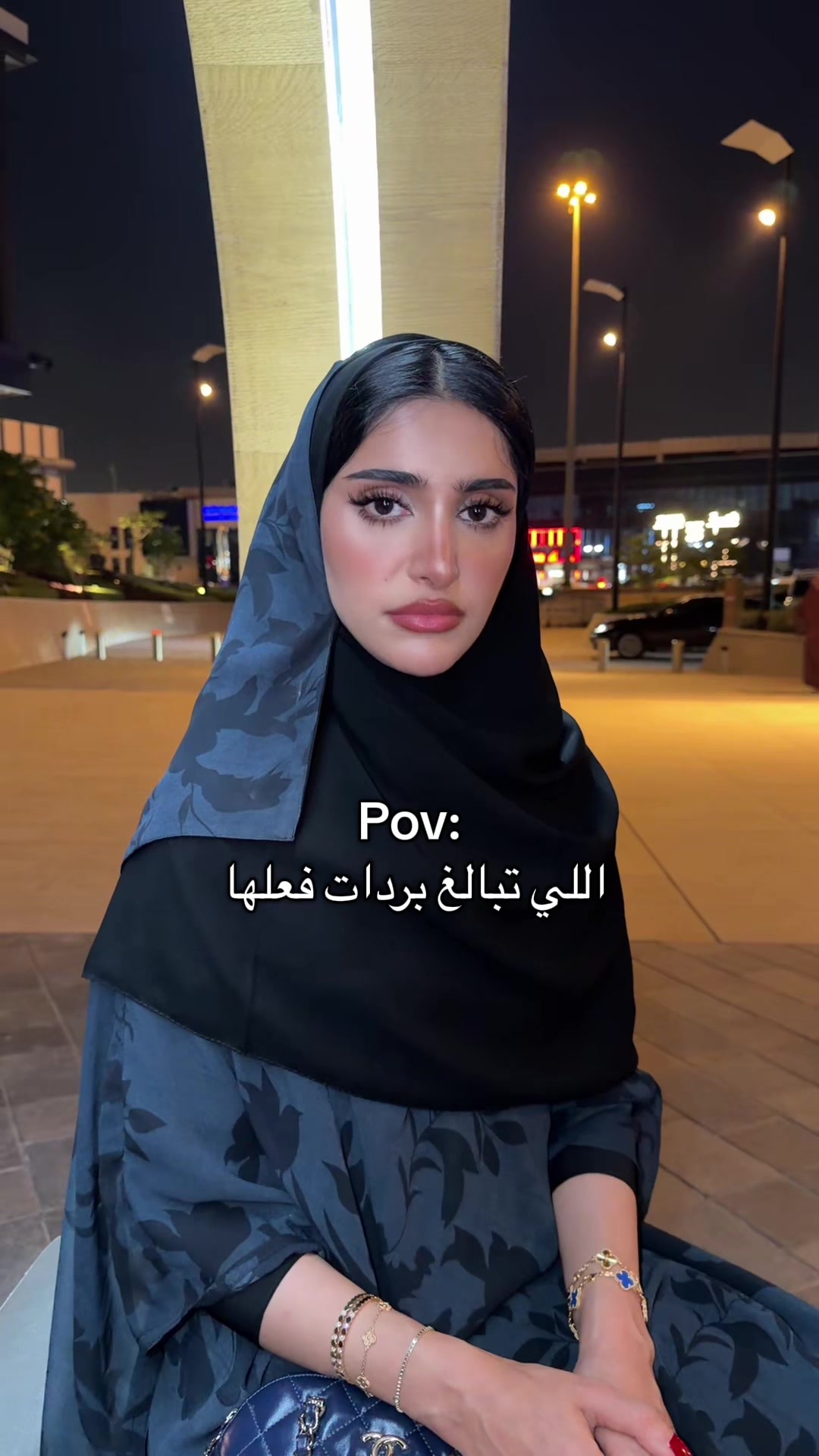 @Shaden شادن