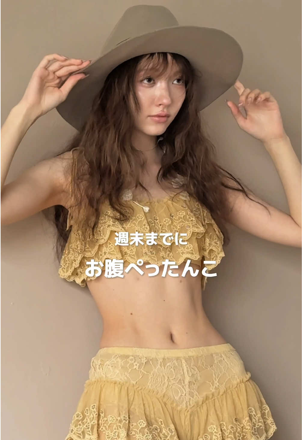 @ViVi_official