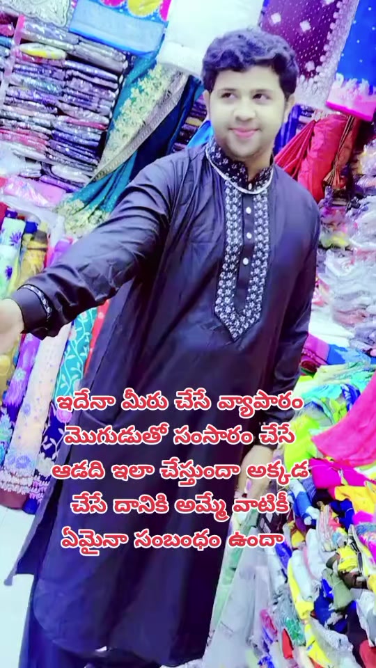 @dhandalaswami