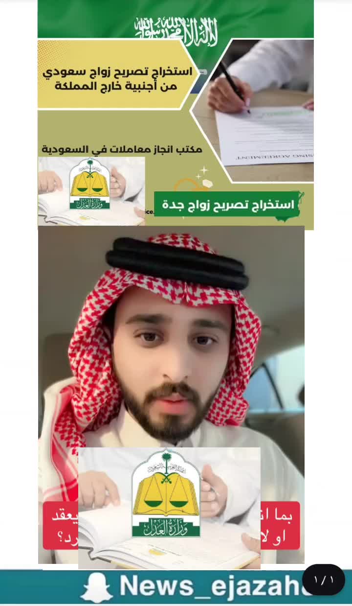 @ابو مشعل للخدمات العامة