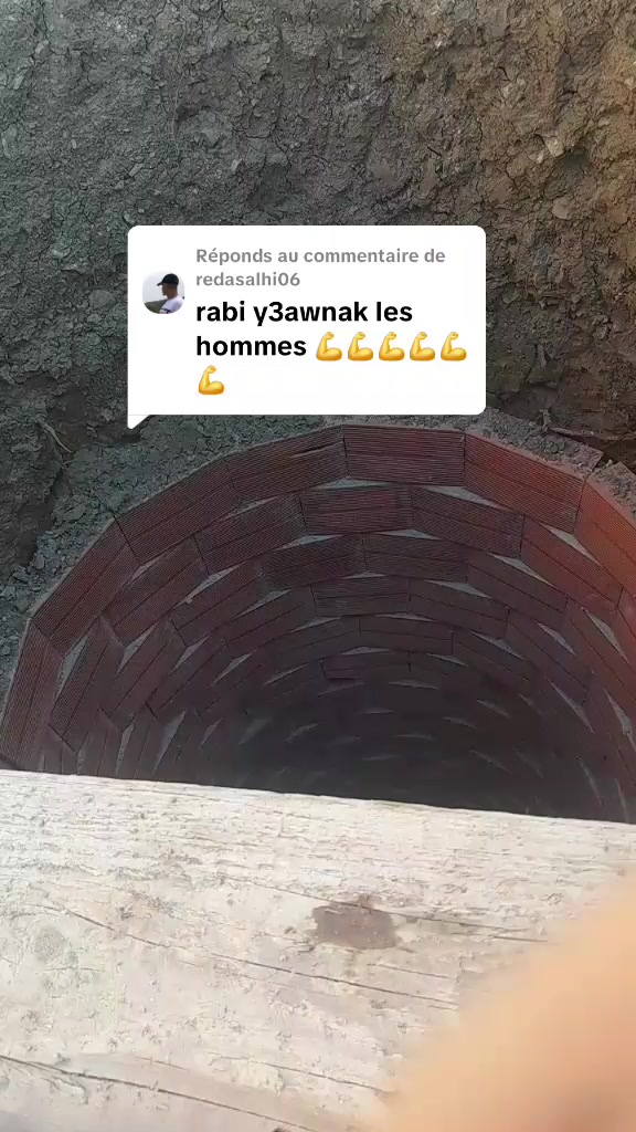 @فيها خير 🤲❤️