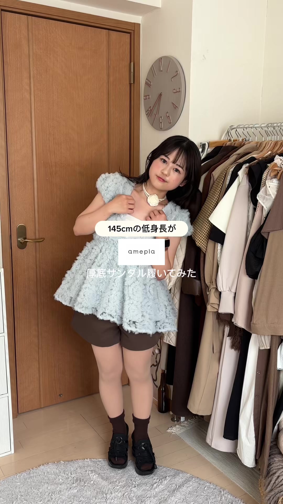 @まゆ