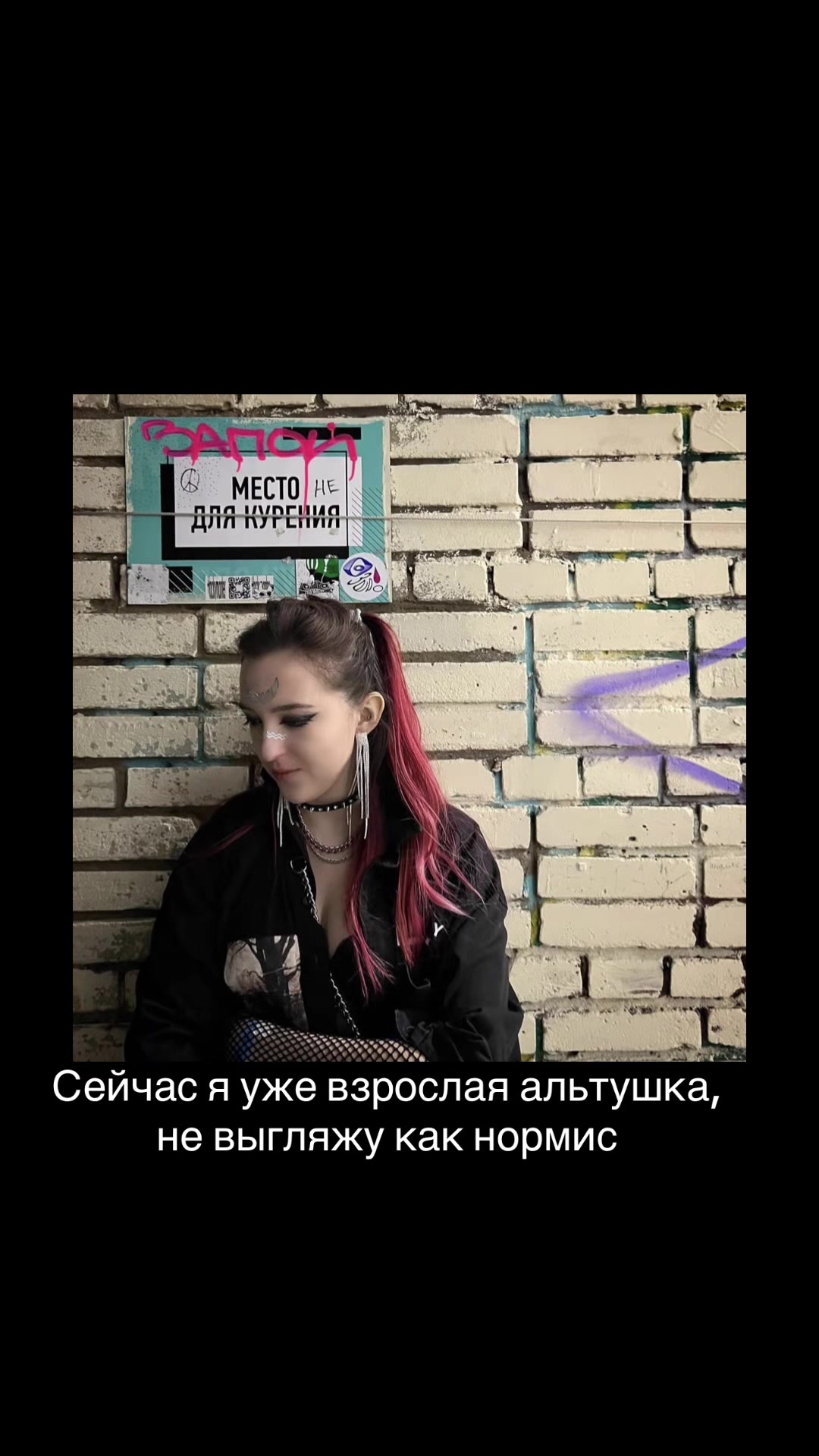 @Лада Расса