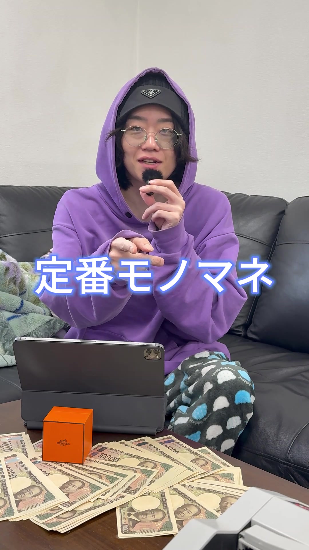 @歌舞伎町イズミーランド