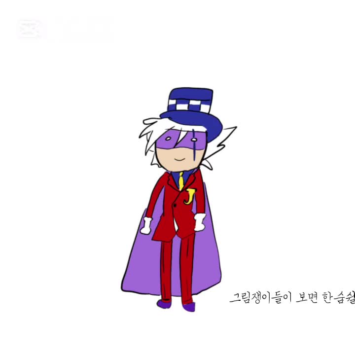 @쳇ㅋ