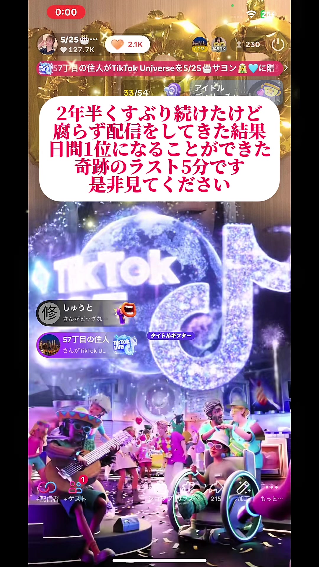 @🧑&zwj;🦲サヨン🧝&zwj;♀️🩵