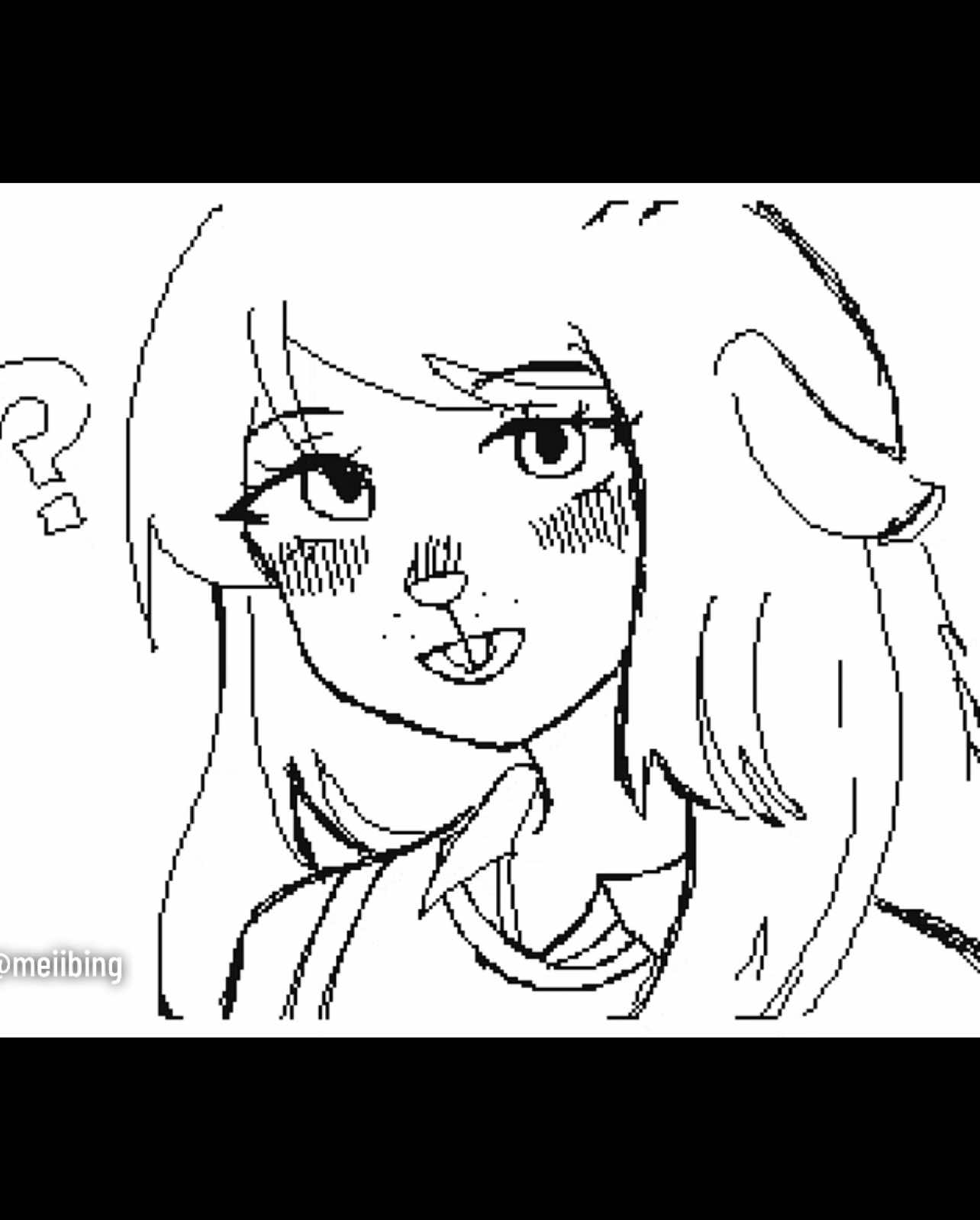 @🍙 mei